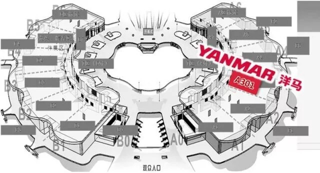 洋马农机邀您共襄2017中国国际农机展