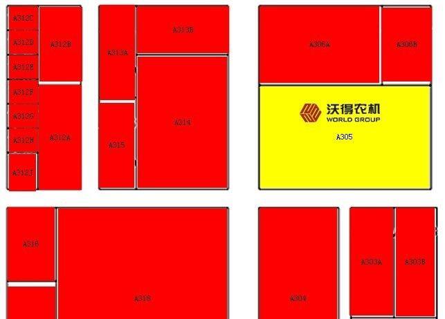 微信图片_20171021110524.jpg