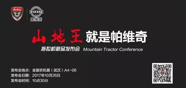 微信图片_20171025142355.jpg