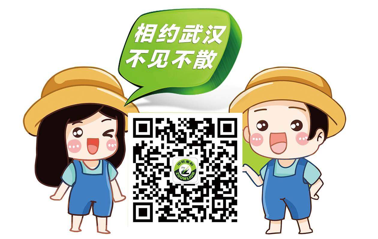 微信图片_20171025143003.jpg