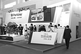 Perkins全面支持中国农机用户.jpg
