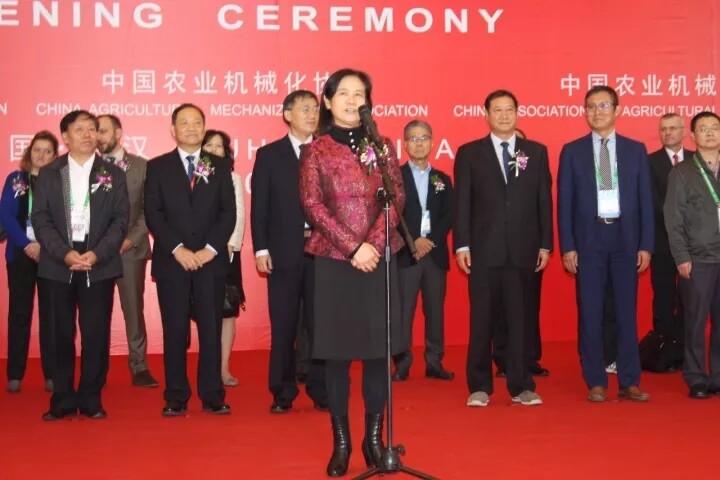 嘉宾如云，高朋满座，农机四大院士出席！中国国际农机展盛大开幕