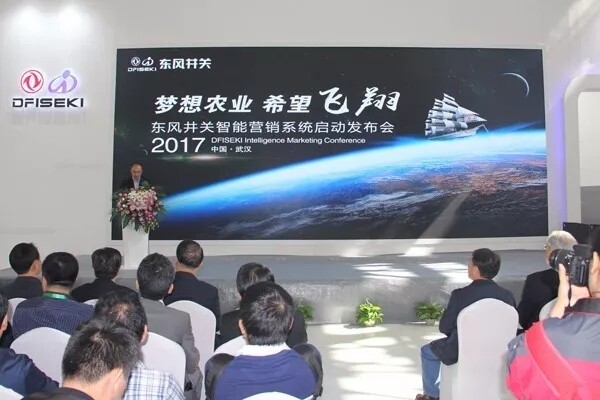 智能营销“上线” 农业英雄“出炉” 东风井关“嗨翻”中国武汉国际农机展