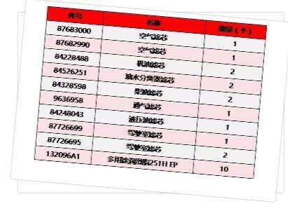 360截图20171028094354774.jpg