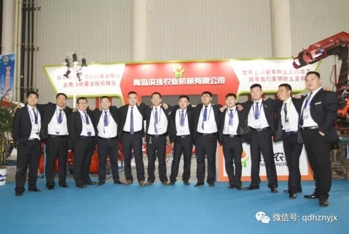 建厂十九年，回馈老客户—青岛洪珠农机携新产品参加2017武汉全国农机展