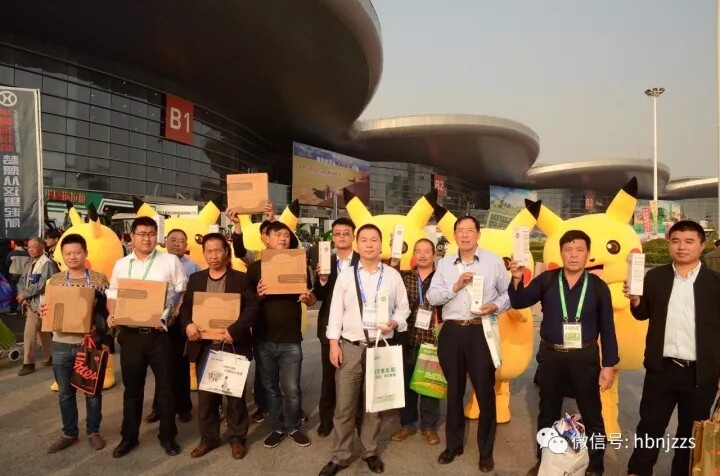 2017中国国际农业机械展览会圆满落幕！
