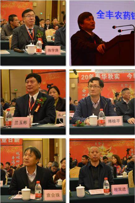 360截图20171105160249078.jpg