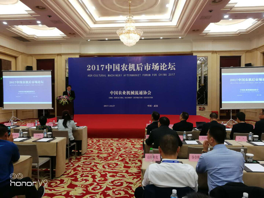 零部件企业进入“后市场元年”
