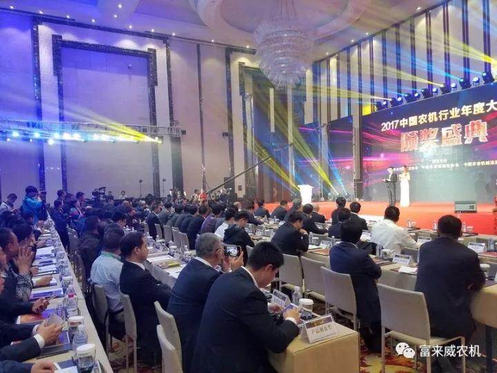 微信图片_20171109210054.jpg