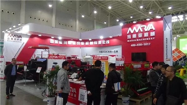 2017武汉农机展最亮的星——玛丽亚农业机械