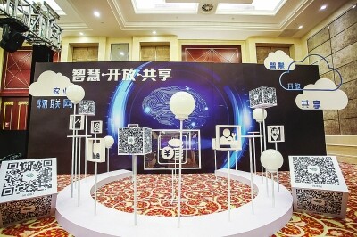 精准农业：未来农机发展的“新动能”.jpg