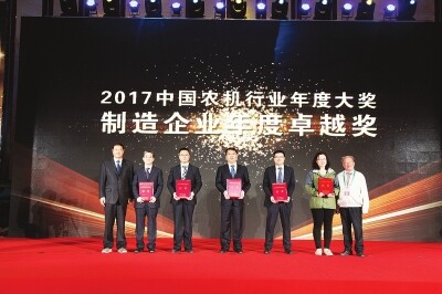 百家智能化农机合作社22.jpg