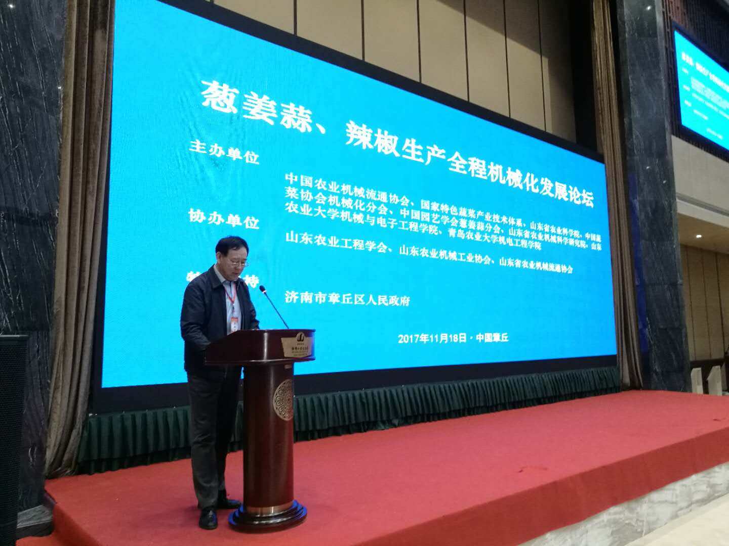 微信图片_20171120103901.jpg