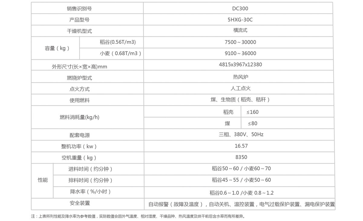 20170815104248228.jpg
