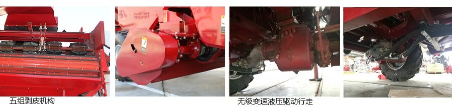 650ab3ec-6fd1-4ddf-9eb3-0eec2e7455e8.jpg
