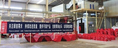 江苏悦达智能农业装备公司荣获“全国质量诚信标杆典型企业”称号.jpg