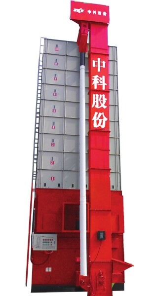 中科公司.jpg