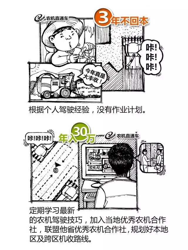 640.webp (1).jpg