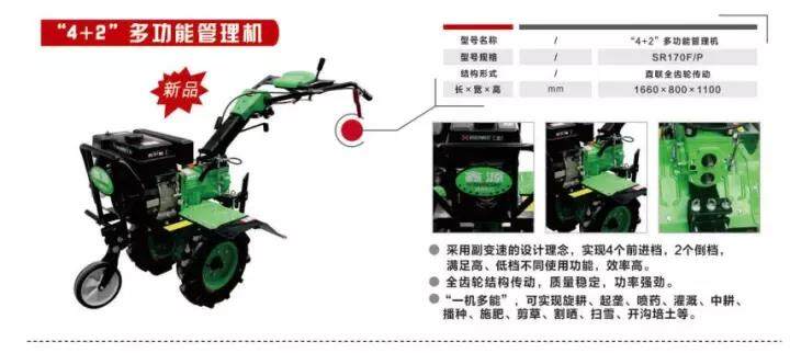 微信图片_20171209154441.jpg