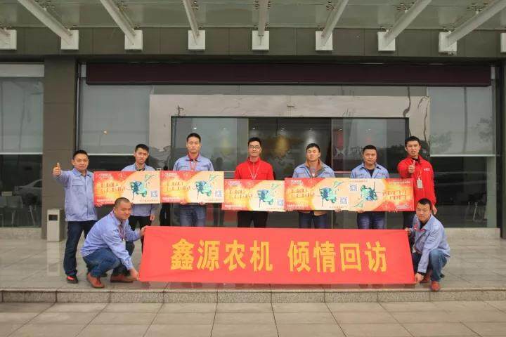 微信图片_20171209154647.jpg
