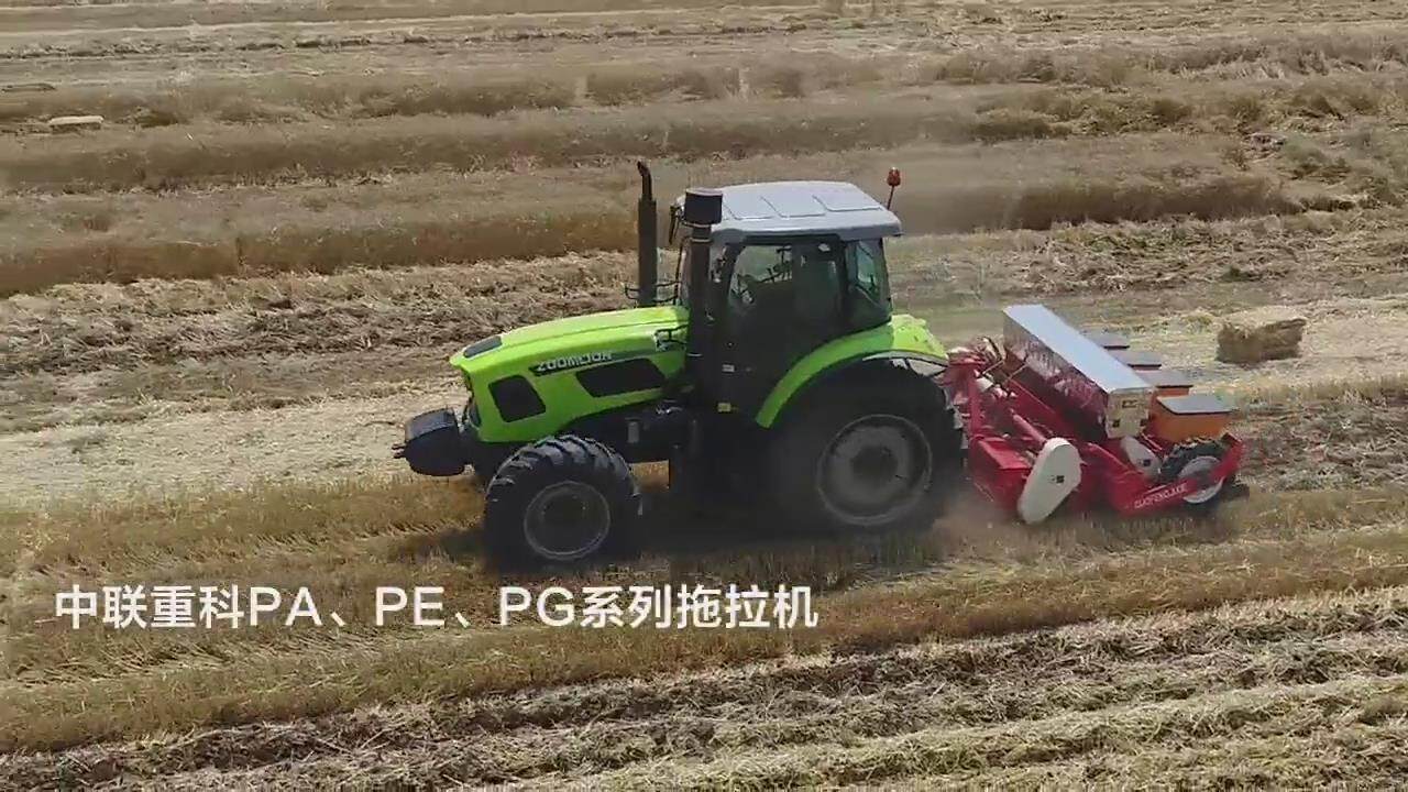 暴风截图201712211362247.jpg