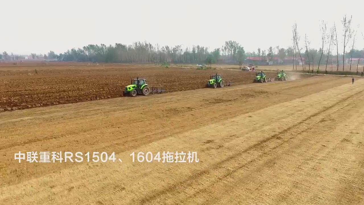 暴风截图201712211375772.jpg