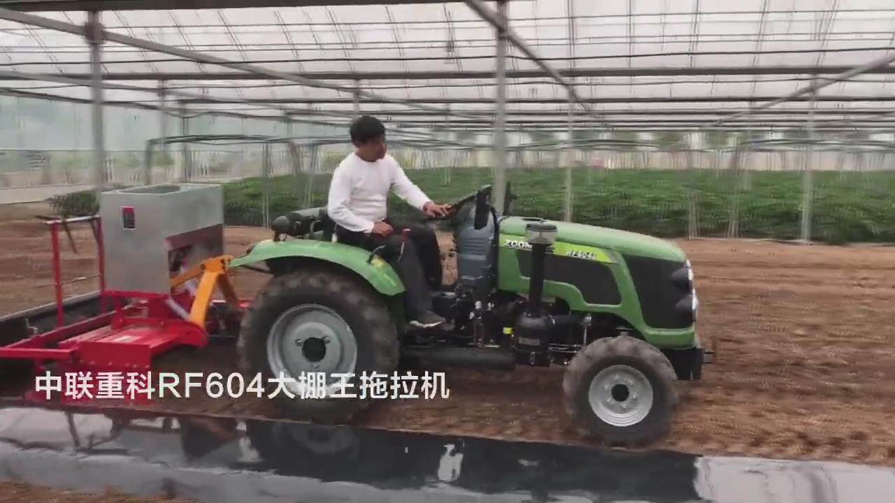 暴风截图201712211413415.jpg