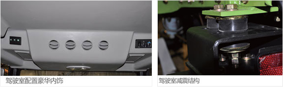 20150613204948830.png