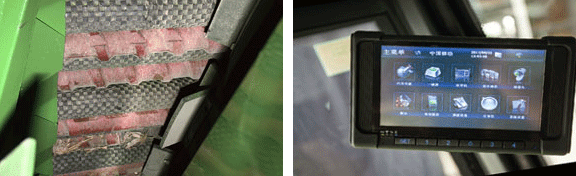 44.png