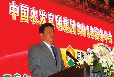 2018，巨明准备这么干.jpg