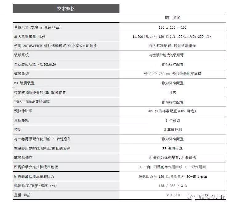 微信图片_20171227203951.jpg