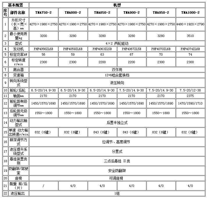 360截图20180102151057054.jpg