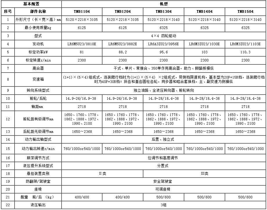 360截图20180102164708504.jpg