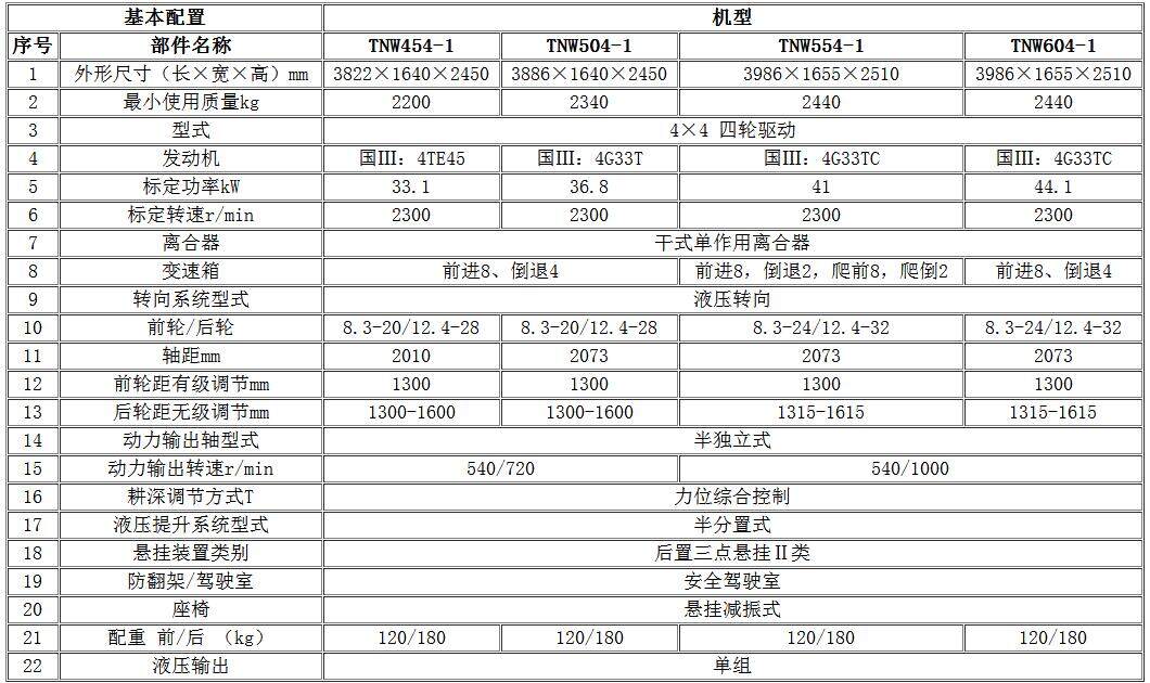 360截图20180102171301851.jpg
