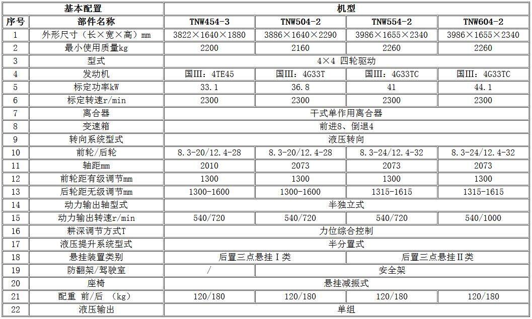 360截图20180102171424860.jpg