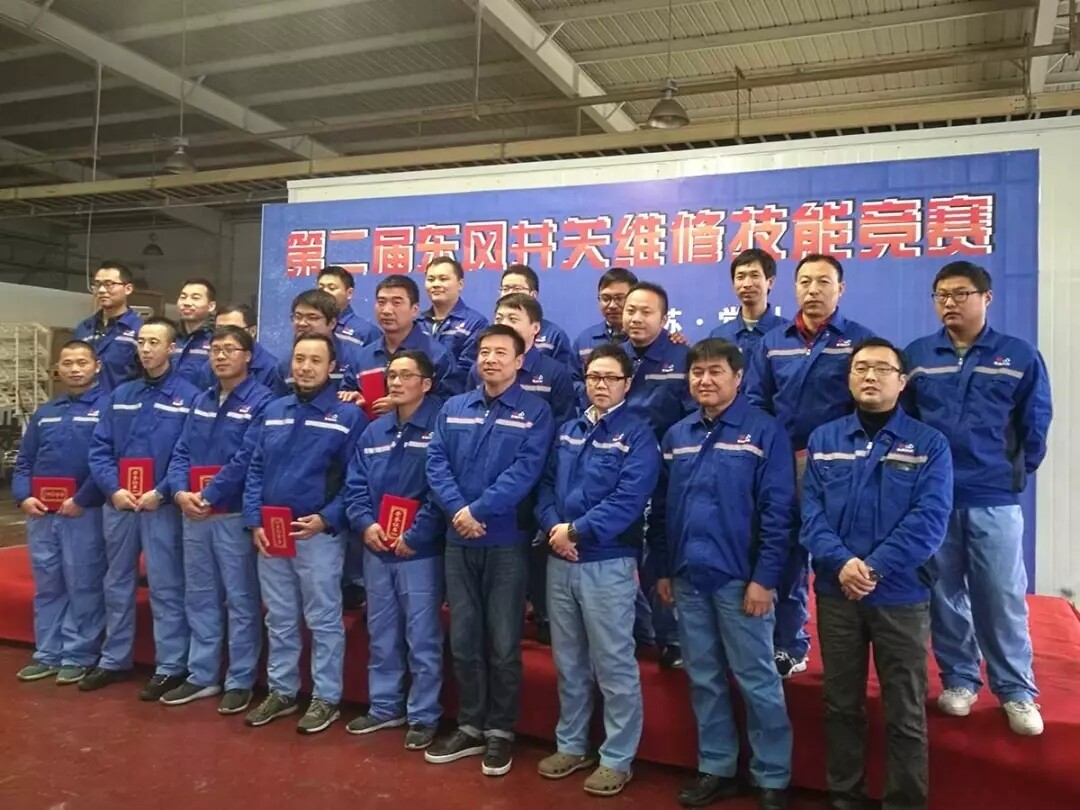 640.webp (5).jpg 640.webp (5).jpg