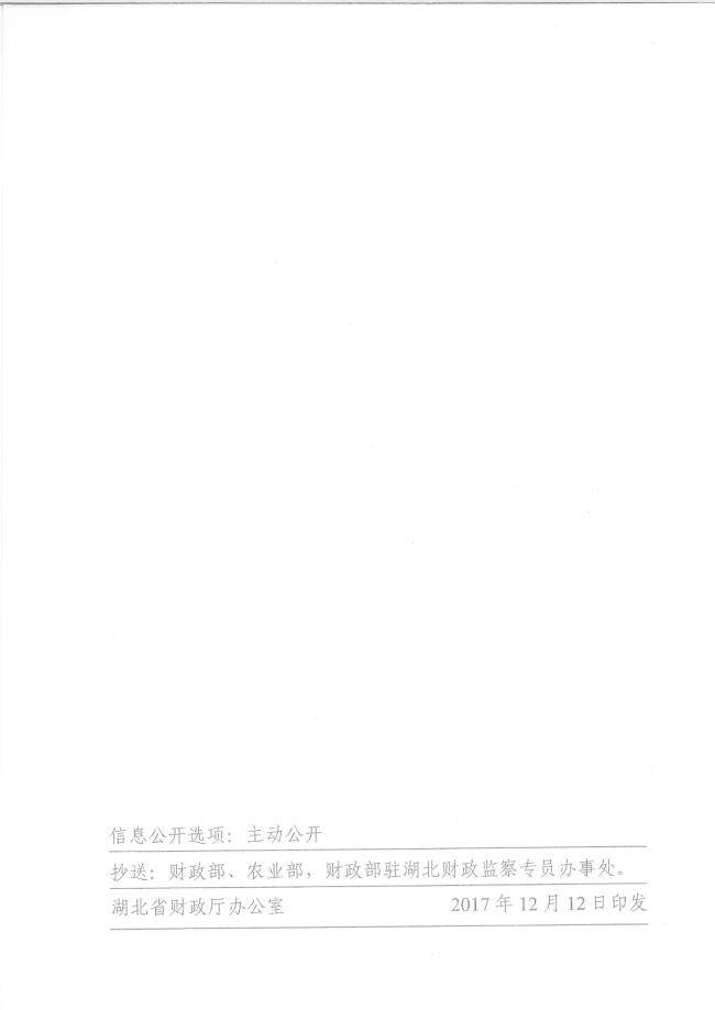 100.jpg