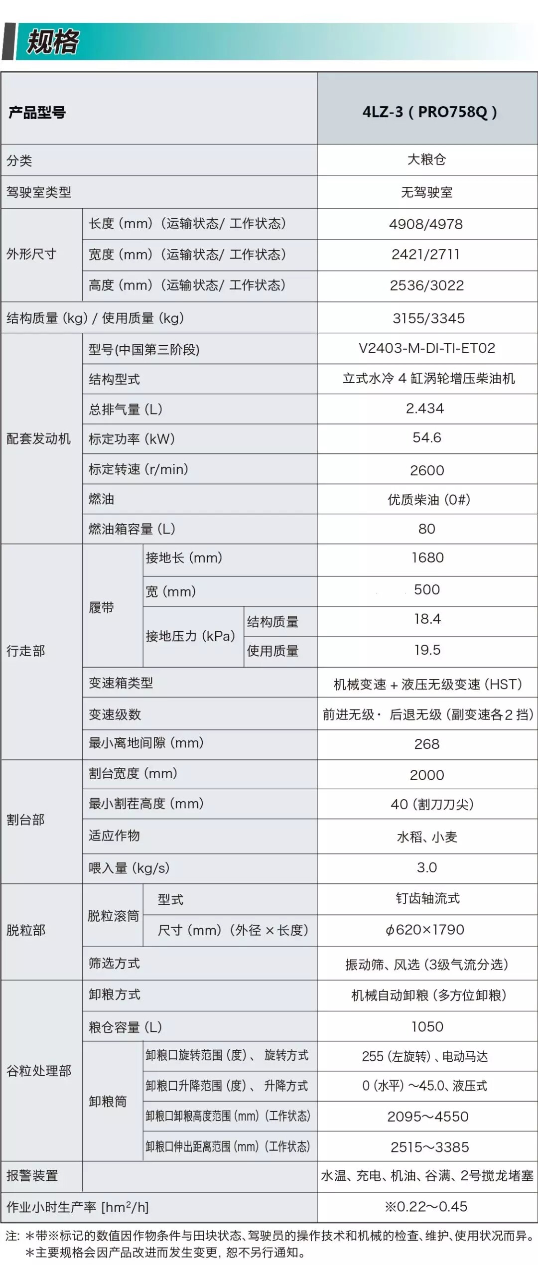 640.webp (24).jpg