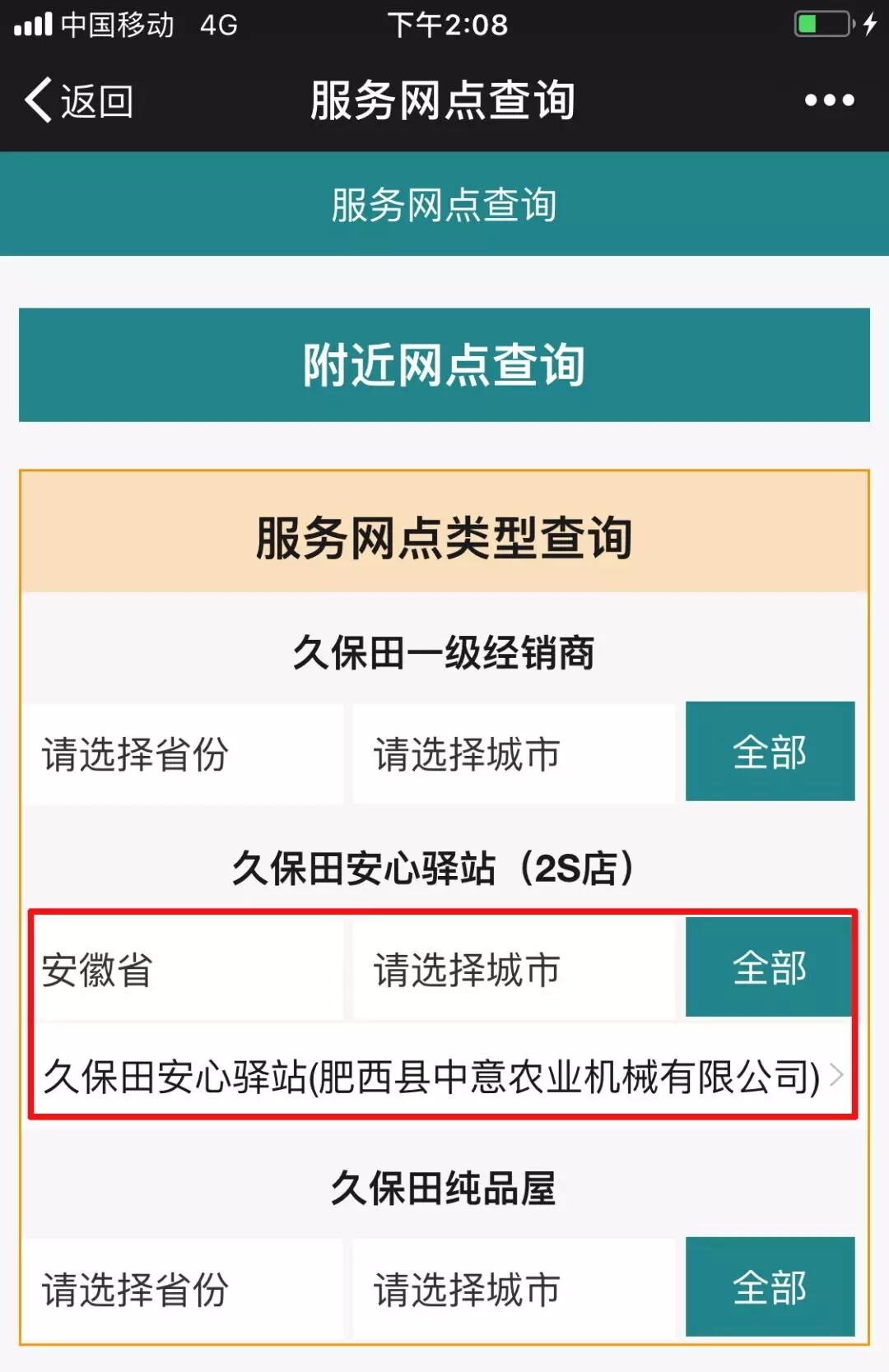 640.webp (34).jpg