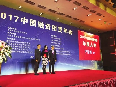 探索农机融资租赁新模式.jpg