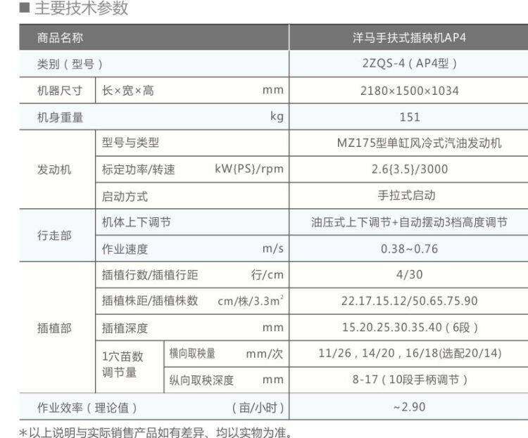 微信图片_20180116081617.jpg