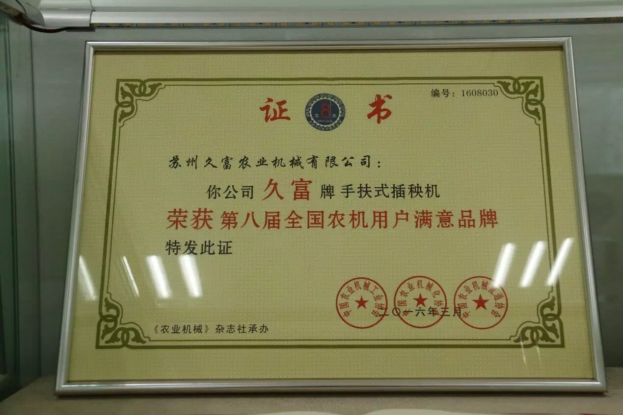 下载.webp (2).jpg