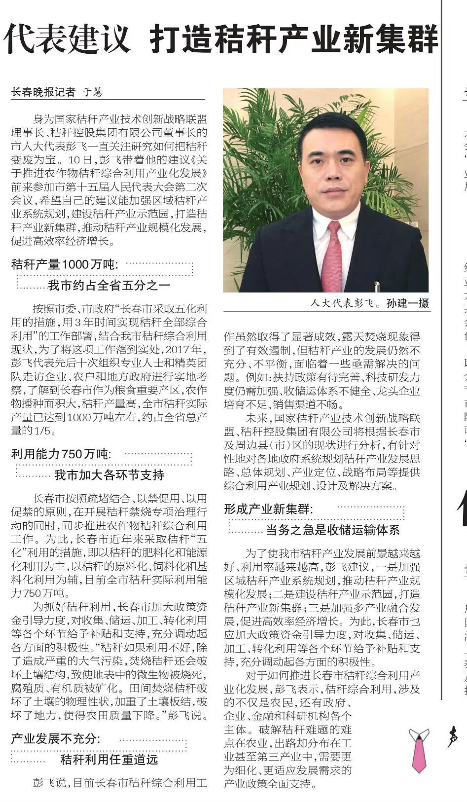 640.webp (1).jpg 640.webp (1).jpg