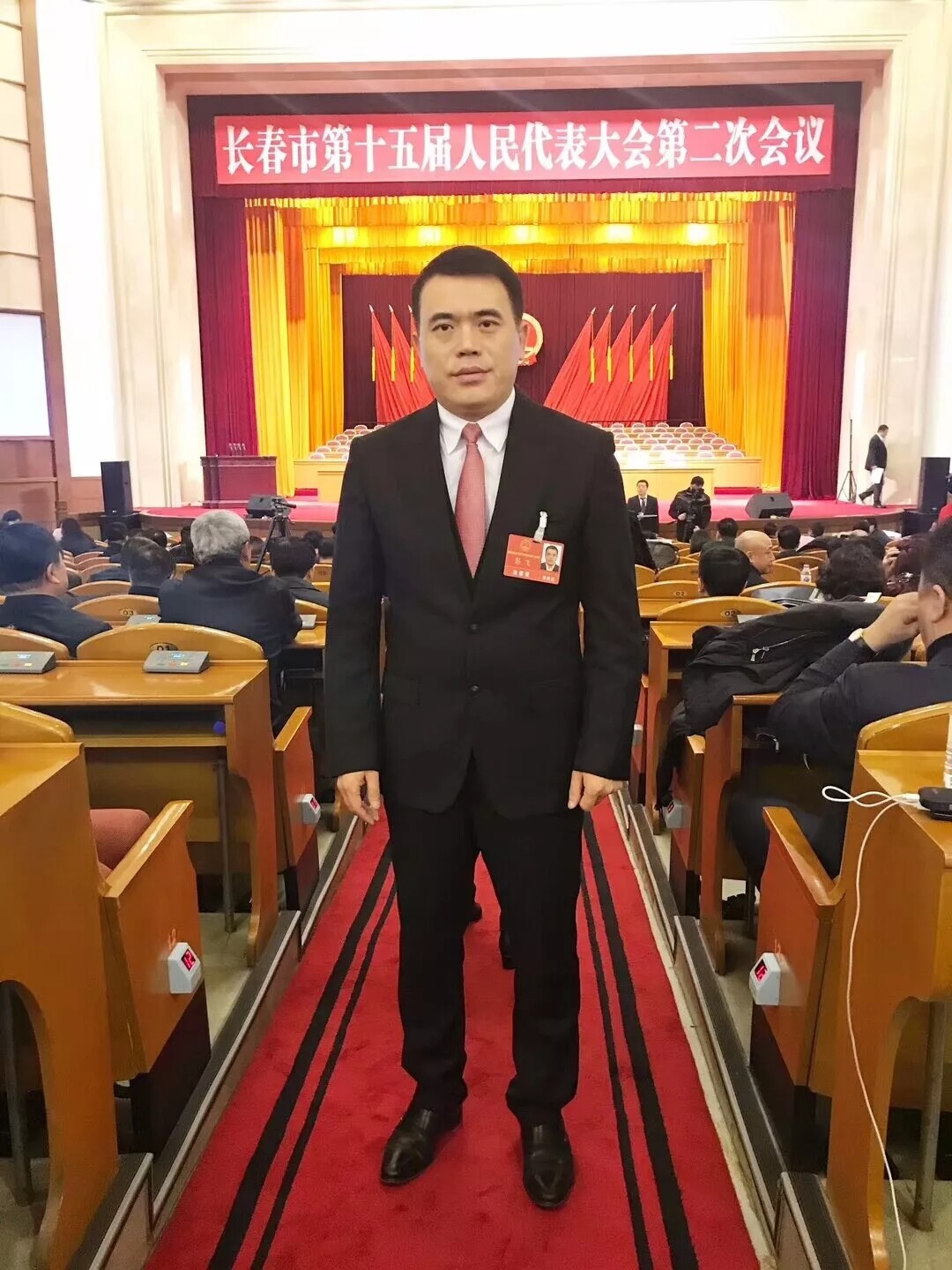 640.webp (5).jpg 640.webp (5).jpg