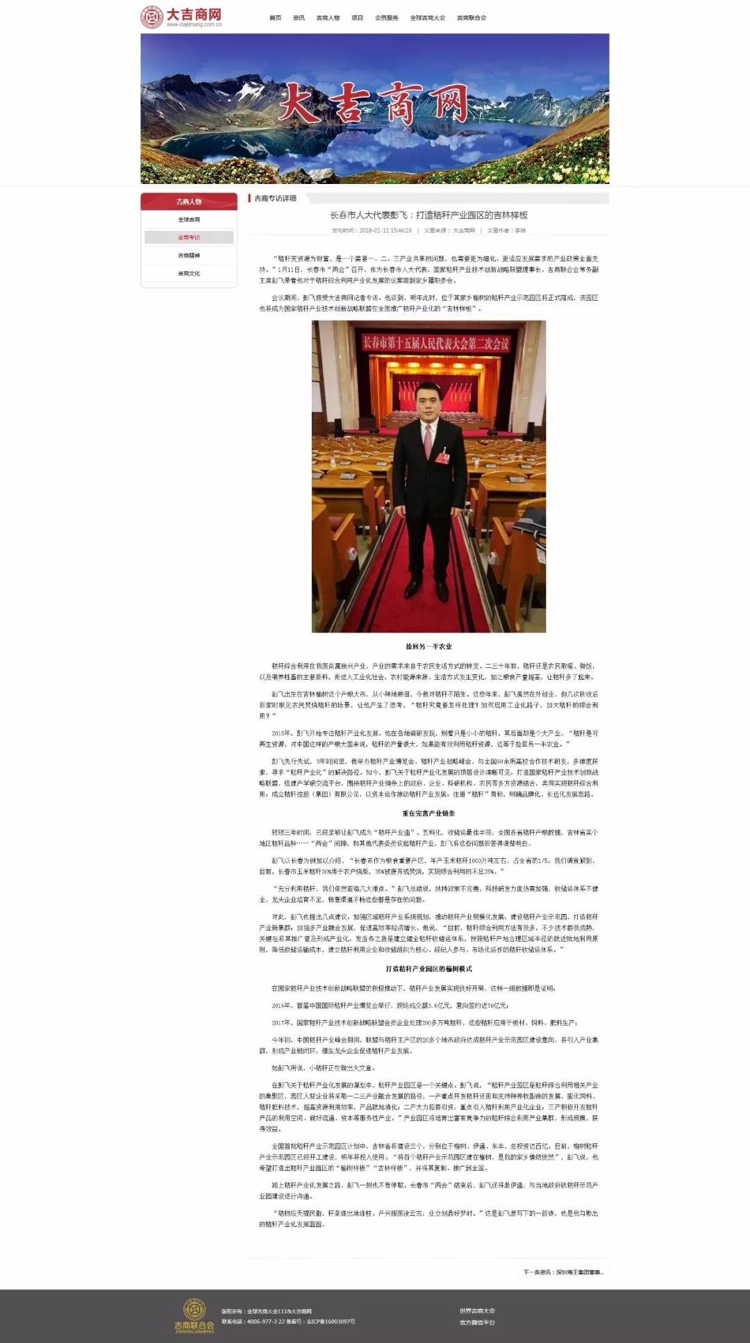 640.webp (9).jpg 640.webp (9).jpg