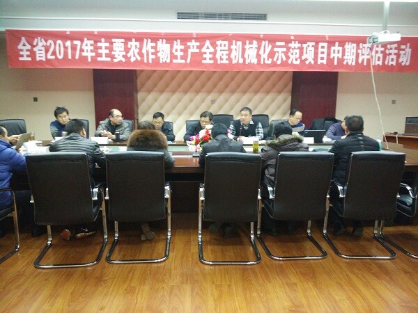 1516329417410_27311.jpg 1516329417410_27311.jpg