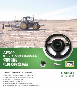 12AC1E09409BD7E9F89F16C62093771BBBABC20D_size30_w300_h350.jpg 12AC1E09409BD7E9F89F16C62093771BBBABC20D_size30_w300_h350.jpg