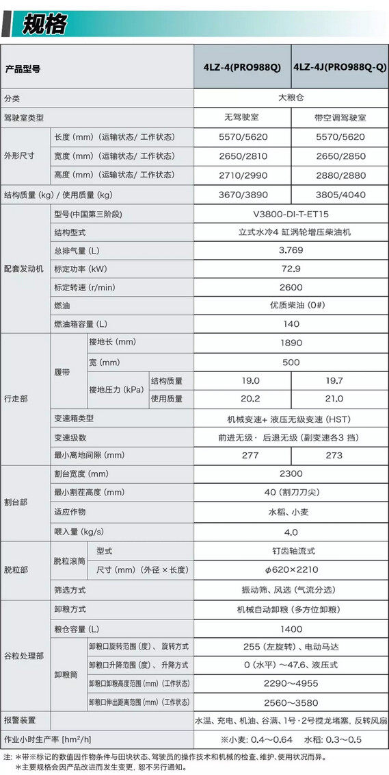 640.webp (3).jpg