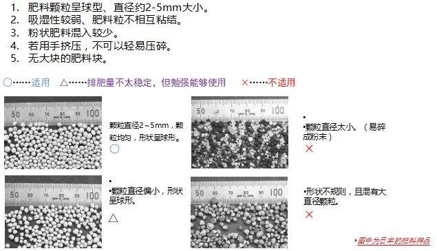 u_24104037_4273.png!w640qm.jpg