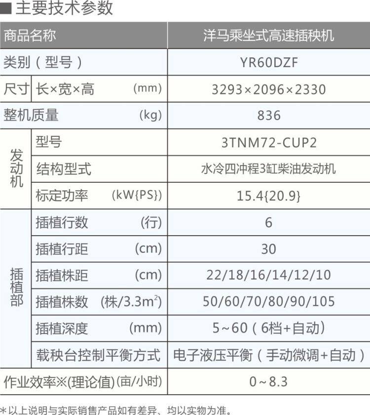 u_24101430_3726.jpg!w640qm.jpg